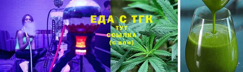 Какие есть наркотики Бабаево ГЕРОИН  Мефедрон  COCAIN  Alpha-PVP  ГАШ  Марихуана 